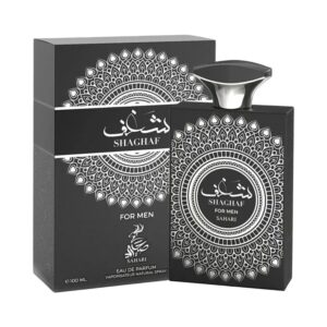 Shaghaf For Men Sahari Sahari: Review Completo — Review Completa