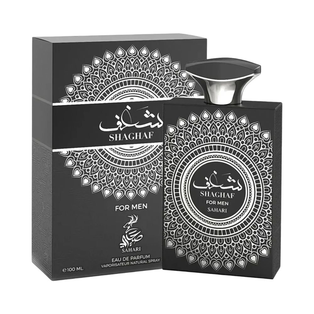 Shaghaf For Men Sahari Sahari: Review Completo — Review Completa