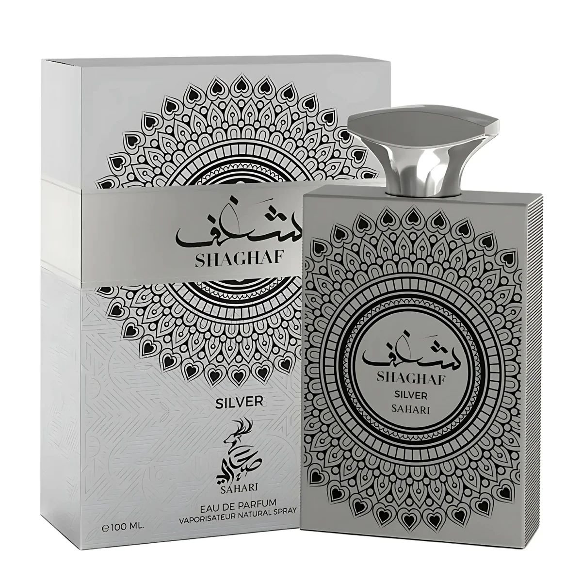 Shaghaf Silver Sahari Sahari: Review Completo — Review Completa