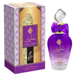 Sultana Halina Sahari Sahari: Review Completo — Review Completa
