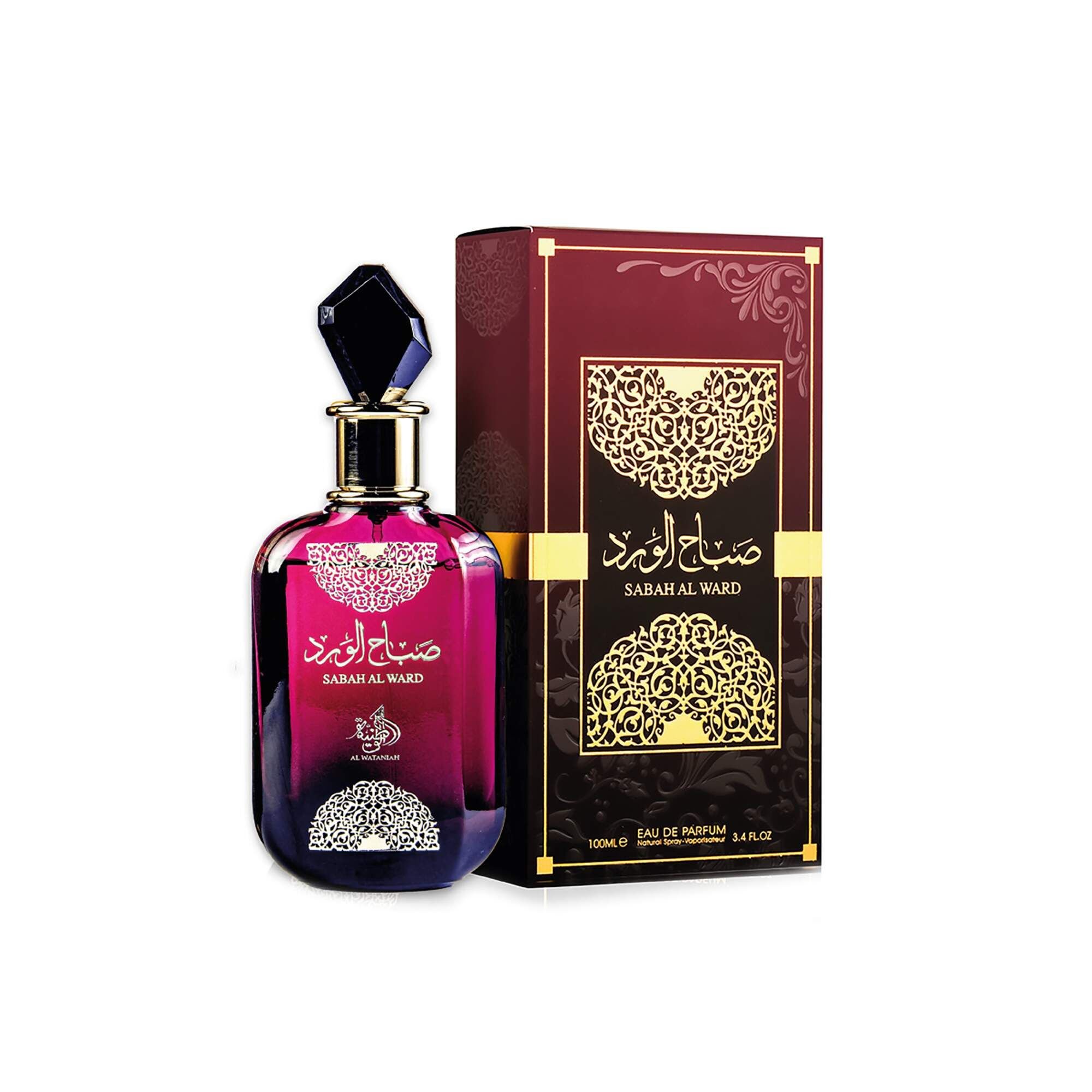 Sabah Al Ward Al Wataniah — Review Completa — Review Completa