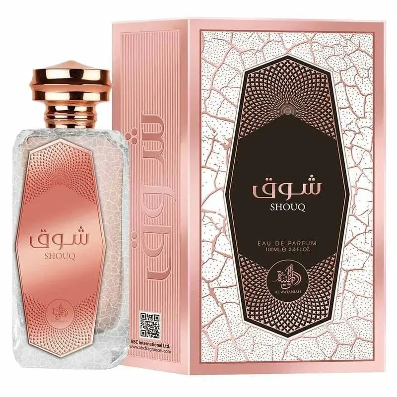 Shouq Al Wataniah — Review Completa — Review Completa