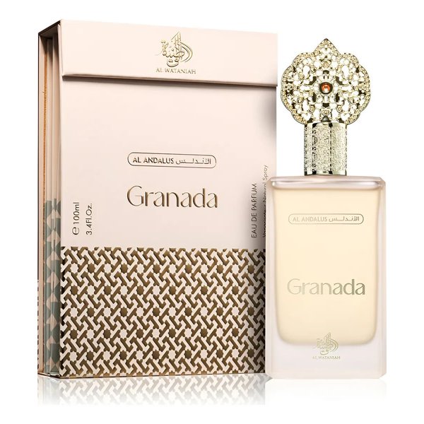 Granada Al Andalus Al Wataniah
