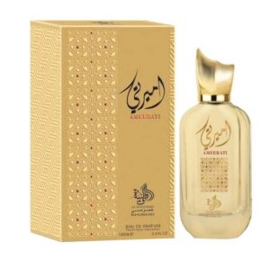 Ameerati Al Wataniah — Review Completa — Review Completa