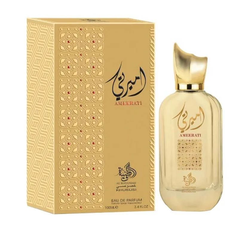 Ameerati Al Wataniah — Review Completa — Review Completa