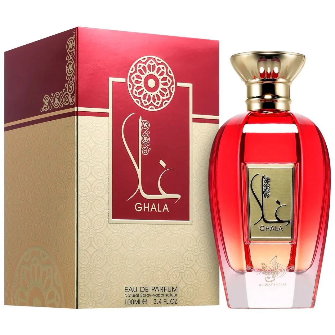 Ghala Al Wataniah — Review Completa — Review Completa