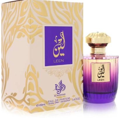 Leen Al Wataniah — Review Completa — Review Completa