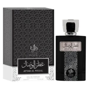 Attar Al Wesal Al Wataniah — Review Completa — Review Completa