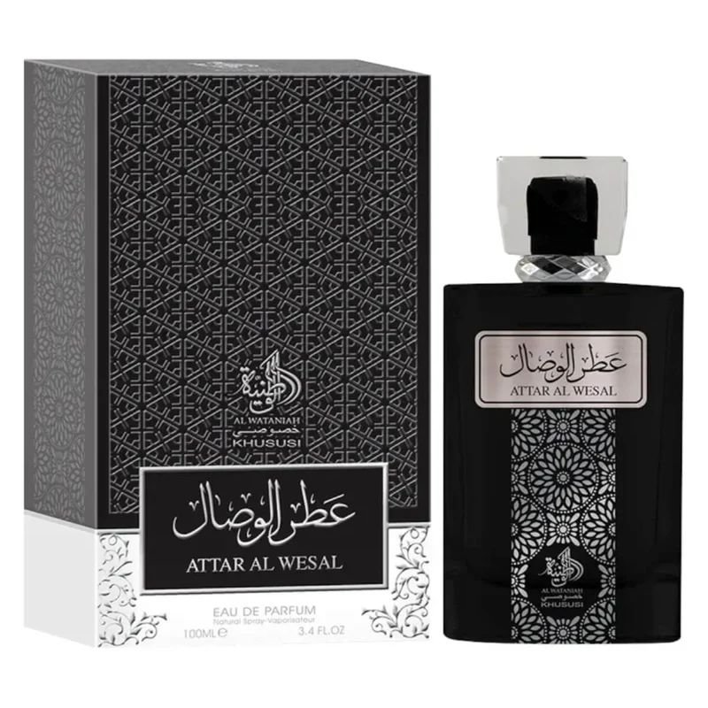 Attar Al Wesal Al Wataniah — Review Completa — Review Completa