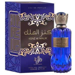 Kenz Al Malik Al Wataniah — Review Completa — Review Completa