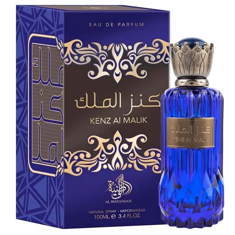 Kenz Al Malik Al Wataniah — Review Completa — Review Completa