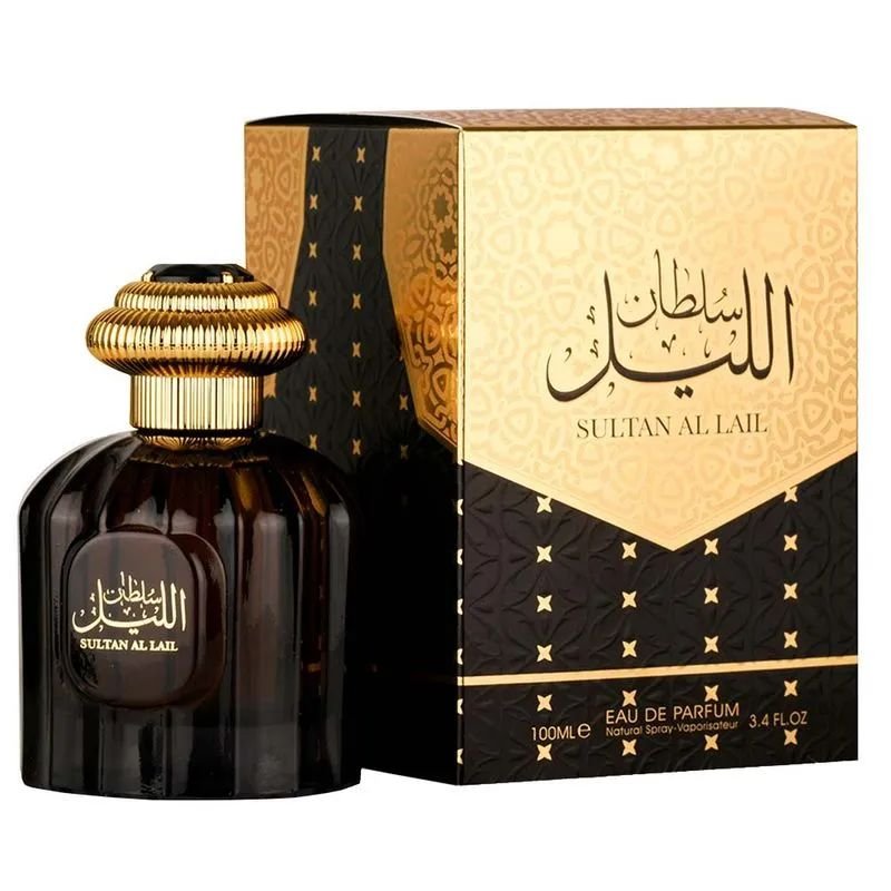 Sultan Al Lail Al Wataniah — Review Completa — Review Completa