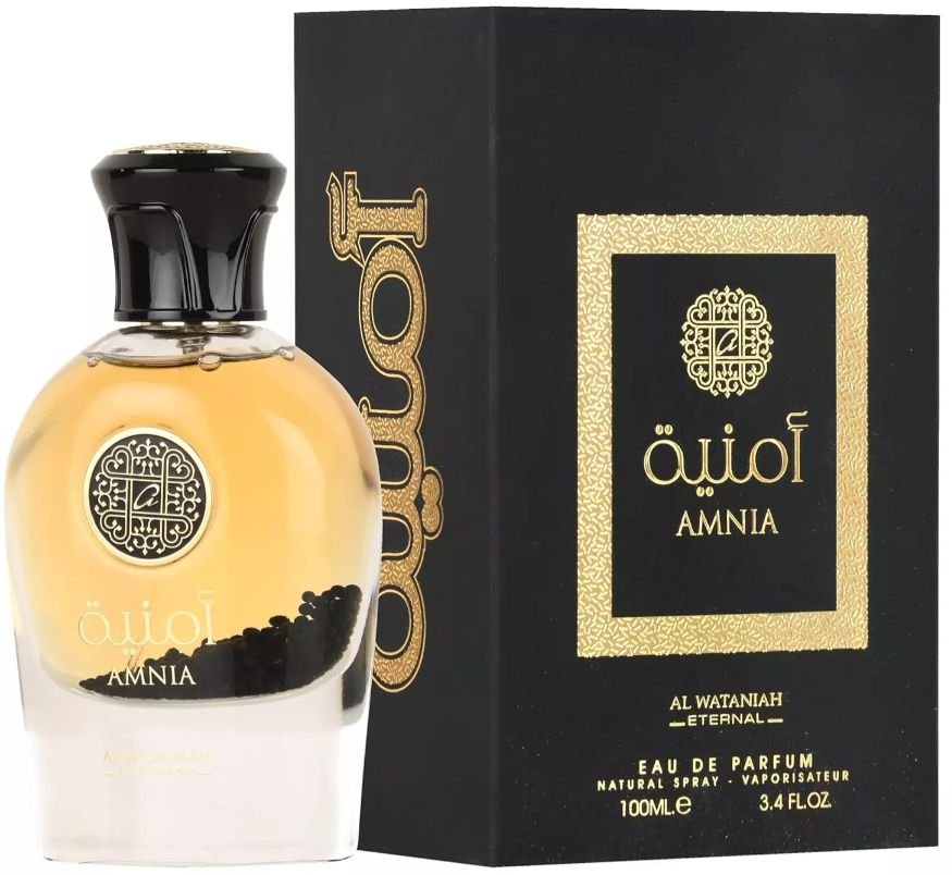 Amnia Al Wataniah — Review Completa — Review Completa