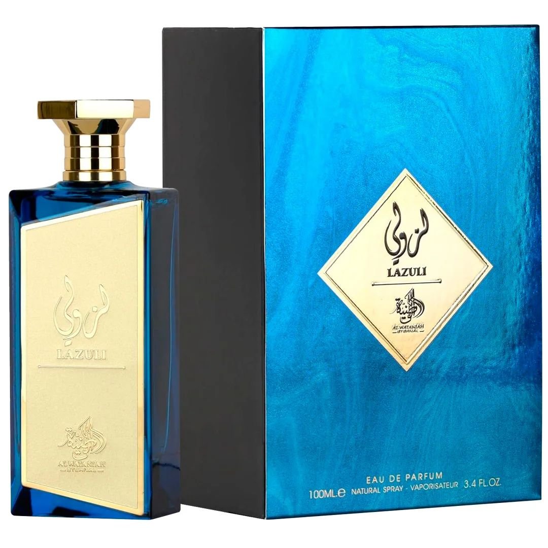 Lazuli Al Wataniah — Review Completa — Review Completa