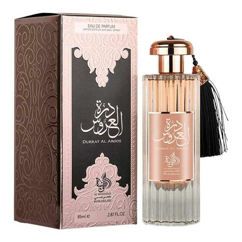 Durrat Al Aroos Al Wataniah — Review Completa — Review Completa